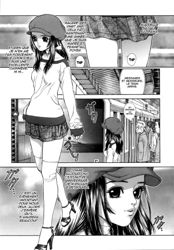 [Boichi] Hanzai wa Dame desu | Quand c&rsquo;est non, c&rsquo;est non! (COMIC AUN 2006-01) [French] [Jiaker]