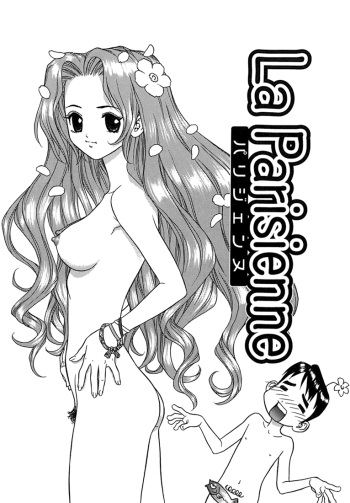 couverture du Manga [Boichi] Lovers In Winter  Ch01 La parisienne [French]