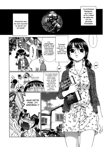 couverture du Manga [Boichi] Nobel shou kyuu no Hito no Katei Kyoushi | Cours particuliers pour un candidat au prix Nobel (COMIC AUN 2006-03 Vol. 118) [French] [O-S]