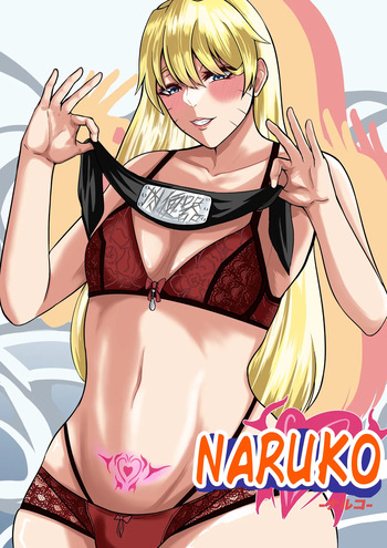 [boomdragonkid] Naruko Part 1 [french]