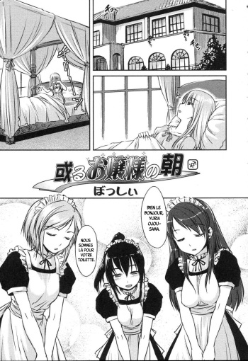couverture du Manga [Bosshi] Aru Ojou-sama no Asa (Futanarikko LOVE 5) [French] [Leroux00]