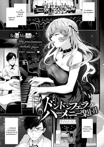 couverture du Manga [Bota Mochito] Dondon Fella-Harmony Gakudan (COMIC HOTMILK 2019-03) [Frenchj] [O-S] [Digital]