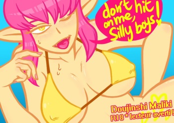 couverture du Bande Dessin&eacute;e [Bucheronne] Don&rsquo;t Hit On Me, Silly Boys! -Doujinshi Maliki (FRENCH)-