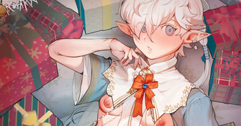 couverture du Artist Cg [bye] 2025 Dec. Reward
