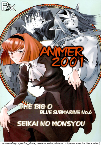 couverture du Manga (C58) [PX-Dan Nihon Shibu (Honda Kurio)] Animer 2001 (Big O, Blue Submarine No. 6, Crest of the Stars) [French] [blunity]