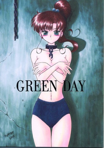 couverture du Manga (C59) [BLACK DOG (Kuroinu Juu)] GREEN DAY (Bishoujo Senshi Sailor Moon) [French] [O-S]