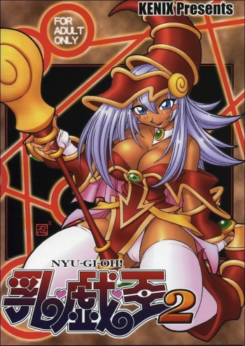couverture du Manga (C63) [KENIX (Ninnin!)] NYU-GI-OH! 2 (Yu-Gi-Oh!) [French] [Ichigo666]