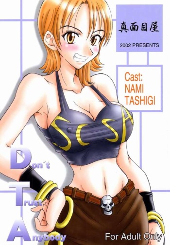couverture du Manga (C63) [Majimeya (isao)] Don&rsquo;t Trust Anybody (One Piece) [French]