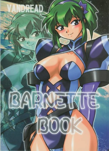 couverture du Manga (C63) [Studio Katsudon (Manabe Jouji)] Barnette Book (Vandread) [French] [O-S]
