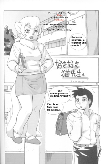 couverture du Manga (C63) [TEAM SHUFFLE (Trump)] Suki Suki Neko Sensee | Love Love Neko Sensei (Kemono no Sho Kyuu) [French] [MJV2]