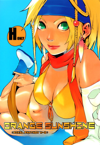 couverture du Manga (C64) [Chakapoko Honpo (Yukimi)] ORANGE SUNSHINE (Final Fantasy X-2) [French]
