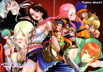 couverture du Manga (C64) [Manga Super (Nekoi Mie)] Digital Love (Final Fantasy X-2) [French] [Kale] [Incomplete]