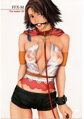 couverture du Manga (C65) [M (Amano Ameno)] FFX-M (Final Fantasy X-2) [French] [Jiaker]