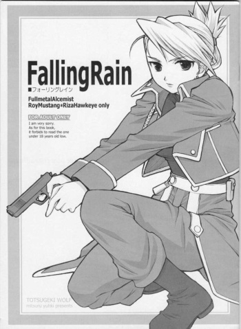 couverture du Manga (C65) [TOTSUGEKI WOLF (Yuhki Mitsuru)] Falling Rain (Fullmetal Alchemist) [French] {Dakuma} [Decensored]