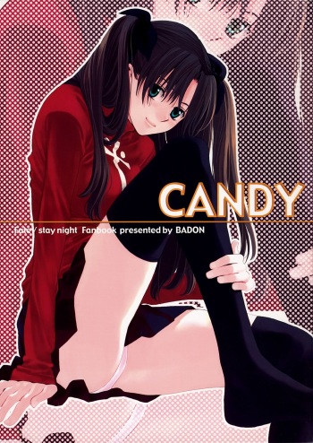 couverture du Manga (C66) [Badon (Kida, Kine)] Candy (Fate/stay night) [French] {SAXtrad}