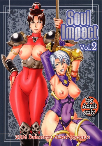 couverture du Manga (C66) [Bakuretsu Fuusen (Denkichi)] Soul Impact Vol. 2 (SoulCalibur) [French] [OS]