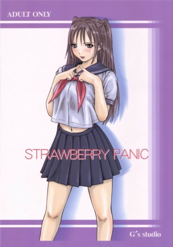 couverture du Manga (C66) [G&rsquo;s Studio (Kisaragi Gunma)] Strawberry Panic (Ichigo 100%) [French] [O-S]