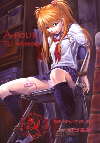 couverture du Manga (C66) [Nakayohi (Izurumi)] A-four (Neon Genesis Evangelion) [French] [Doujins-Francias]