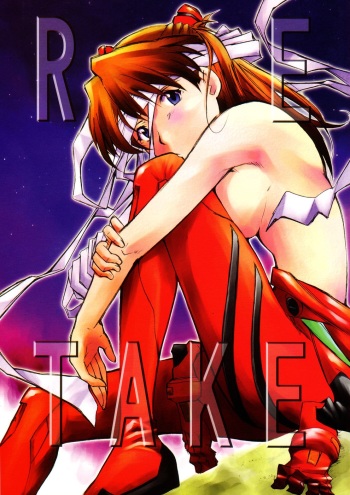 couverture du Manga (C66) [Studio Kimigabuchi (Kimimaru)] RE-TAKE (Neon Genesis Evangelion) [French] [glob34]