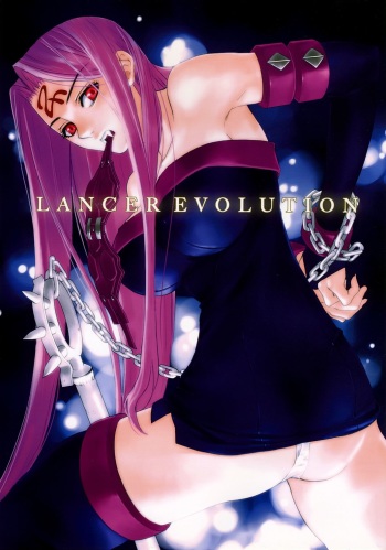 couverture du Manga (C67) [Badon (Kida, Kine)] Lancer Evolution (Fate/stay night) [French] {SAXtrad}
