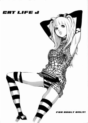 couverture du Manga (C67) [Manga Super (Ha-ru, Nekoi Mie)] Cat Life J (Bleach, Death Note) [French] [O-S]