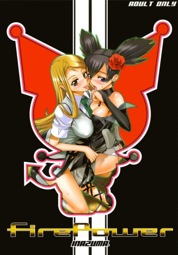 couverture du Manga (C69) [Digital Accel Works (Inazuma.)] Fire Power (Onegai My Melody) [French] [Decensored] {HFR}