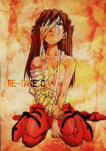 couverture du Manga (C69) [Studio Kimigabuchi (Kimimaru)] RE-TAKE 0 (Neon Genesis Evangelion) [French]