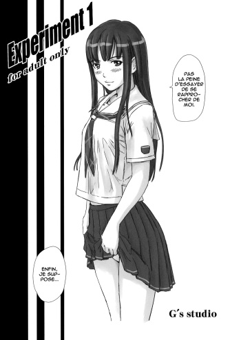 (C70) [G&rsquo;s Studio (Kisaragi Gunma)] Experiment 1 (KimiKiss) [French] [O-S]