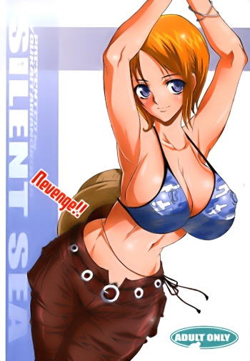 couverture du Manga (C70) [Youkai Tamanokoshi (CHIRO)] SILENT SEA Revenge!! (One Piece) [French] [O-S]