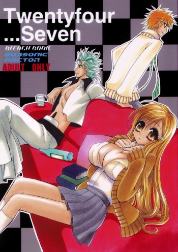 couverture du Manga (C71) [SUBSONIC FACTOR (Tajima Ria)] Twentyfour&hellip;Seven (Bleach) [French]