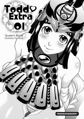 couverture du Manga (C71) [Todd Special (Todd Oyamada)] Todd Extra 01 (Queen&rsquo;s Blade) [French] [O-S]
