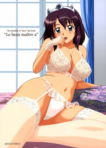 couverture du Manga (C72) [G-SCAN CORP. (Satou Chagashi)] Le Beau Maitre 2 (Zero no Tsukaima) [french] [O-S]