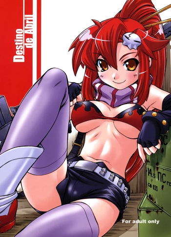 couverture du Manga (C72) [Manitou (Nakajima Rei)] Destino de Abril (Tengen Toppa Gurren Lagann) [French] {SAXtrad}