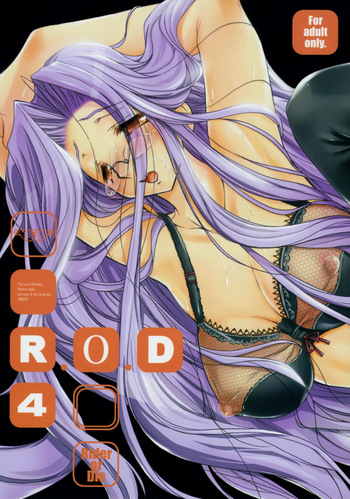 couverture du Doujinshi (C73) [Kaiki Nisshoku (Ayano Naoto)] R.O.D 4 -RIDER OR DIE 4- (Fate/hollow ataraxia) [French] {SAXtrad}
