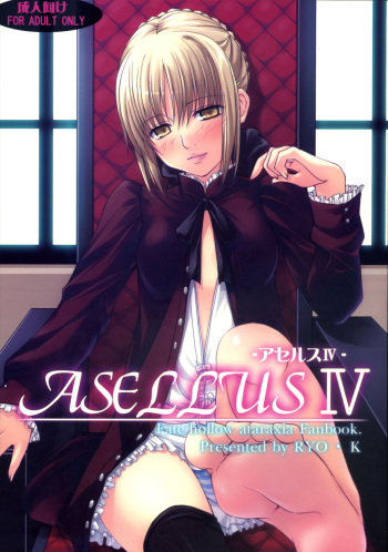 couverture du Manga (C73) [Wankotei (Ryo.K)] ASELLUS IV (Fate/hollow ataraxia) [French] [O-S]