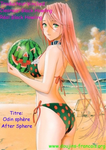 couverture du Manga (C73) [Youkai Tamanokoshi (CHIRO)] After Sphere (Odin Sphere) [French] [Doujins-Francais]