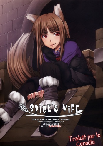 couverture du Manga (C74) [blue+&alpha; (Ifuji Shinsen)] SPiCE&rsquo;S WiFE (Spice and Wolf) [French] [LeCenacle]