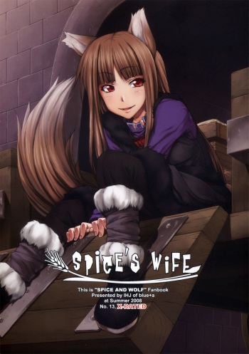 couverture du Manga (C74) [blue+&alpha; (Ifuji Shinsen)] SPiCE&rsquo;S WiFE (Spice and Wolf) [French] [Northface]