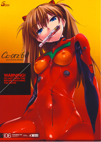 couverture du Manga (C76) [Clesta (Cle Masahiro)] CL-orz 6.0 you can (not) advance. (Rebuild of Evangelion) [French] [HHH] [Decensored]