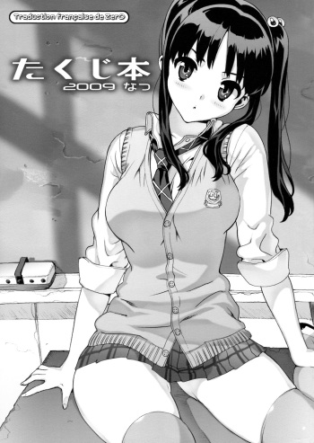 couverture du Manga (C76) [Number2 (Takuji)] Takuji Hon 2009 Natsu [French] [Zer0]