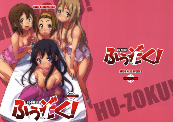 couverture du Manga (C76) [Snob Nerd Works (Sameda Koban)] Hu-zoku! (K-ON!) [French] [O-S]