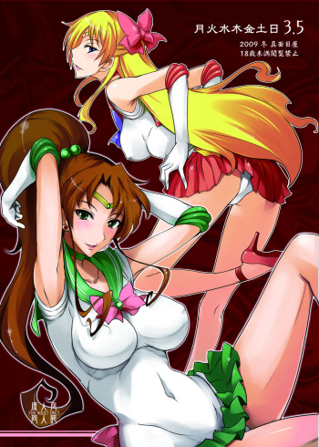 couverture du Manga (C77) [Majimeya (Isao)] Getsukasui Mokukindo Nichi 3.5 (Sailor Moon) [French] {SAXtrad}