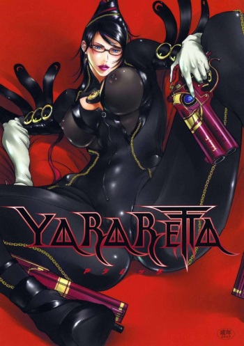 couverture du Manga (C77) [METAL Bunshitsu (Shinobu)] YARARETTA (BAYONETTA) [French]