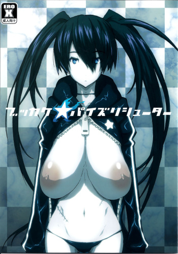 couverture du Manga (C78) [VARIABLE? (Yukiguni Eringi)] Bukkake Paizuri Shooter (Black Rock Shooter) [French] {SAXtrad}
