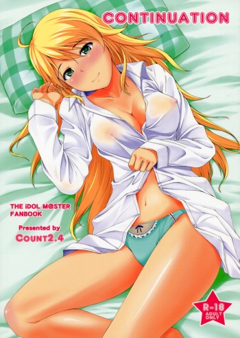 couverture du Manga (C79) [Count2.4 (Nishi)] Continuation (THE iDOLM@STER) [French] [SAXtrad]