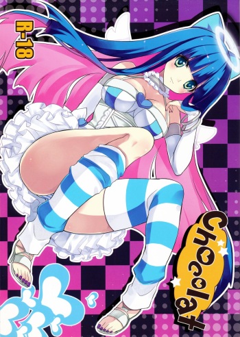 couverture du Manga (C79) [Fukunoren (Yukiwo)] Chocolat (Panty & Stocking with Garterbelt) [French] {SAXtrad}