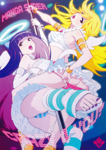 couverture du Manga (C79) [Manga Super (Nekoi Mie)] CRAZY 4 YOU! (Panty & Stocking with Garterbelt) [French] [HFR]