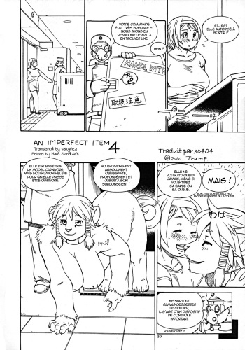 couverture du Manga (C79) [TEAM SHUFFLE (TRUMP)] An Imperfect Item 4 (Kemono no Sho Juunana &ndash; Book of The Beast 17) [French] [xc404]