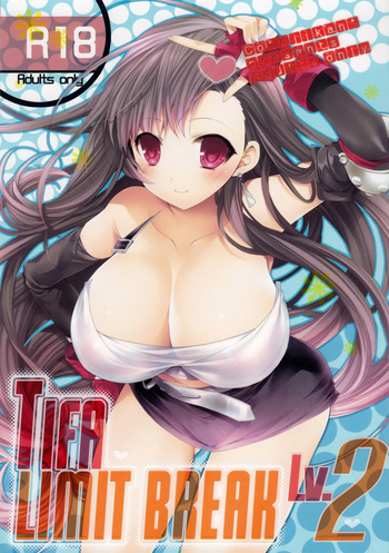 couverture du Manga (C80) [Cotojikan (Cotoji)] TIFA LIMIT BREAK LV.2 (Final Fantasy VII) [French] {SAXtrad}