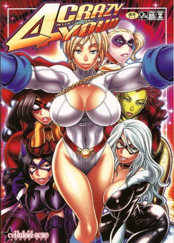 couverture du Manga (C81) [CELLULOID-ACME (Chiba Toshirou)] CRAZY 4 YOU!! (Various) [French] {Hollow6(sic)6}